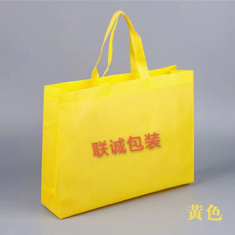 长春市传统塑料袋和无纺布环保袋有什么区别？